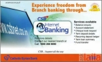 Photo of Catholic Syrian Bank Gandhipuram Coimbatore