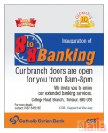 Photo of Catholic Syrian Bank Gandhipuram Coimbatore