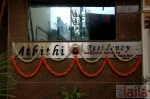 అతిథి బన్నేరఘట్టా రోడ్‌ Bangalore యొక్క ఫోటో 