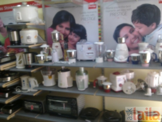 Prestige home appliances deals showroom