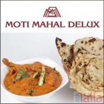 Photo of Moti Mahal Delux Greater Noida