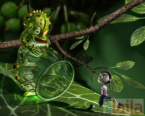 Arena Animation in Jodhpur Park, Kolkata | 1 people Reviewed - AskLaila