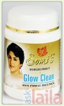 Photo of Somi's Glamour World Beauty Salon Cum Clinic Ultadanga Kolkata