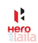 Photo of Hero Motors Corp Vasant Vihar Delhi