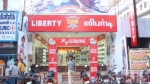 Photo of Liberty Exclusive Store J.P Nagar 1st Phase Bangalore