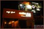 Photo of এস্তী ক্লের এক্যাডেমী ফর এস্থেটিক্স এণ্ড রেজভেন্যাশ্ন এইচ.এ.এল. 2এন.ডী. স্টেজ Bangalore