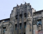 Photo of দ ন্যূ ইণ্ডিয়া অস্যূরেন্স ভি.আই.পী রোড Kolkata