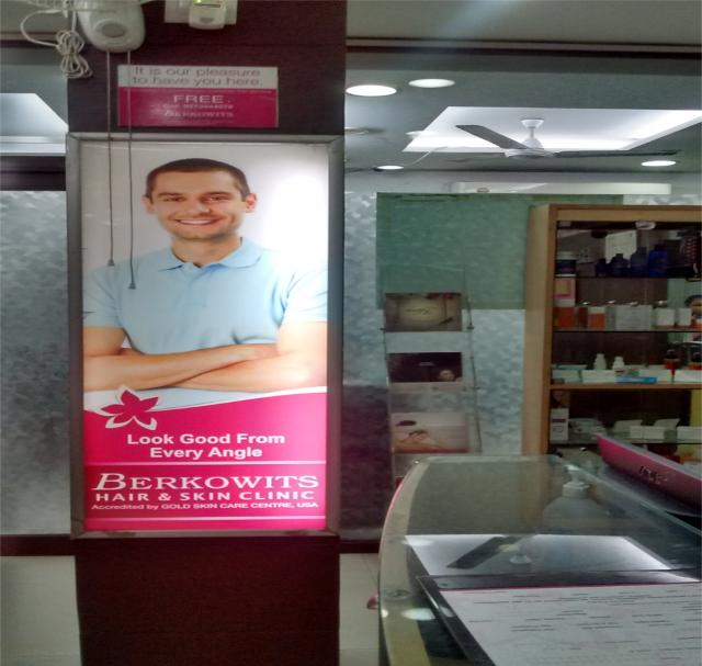 Berkowits Hair And Skin Clinic in Noida Sector 18, Noida | 4 people  Reviewed - AskLaila