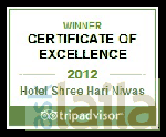 Photo of Hotel Shree Hari Niwas Dalhousie Kolkata