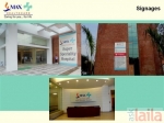 Photo of Max Hospital Sushant Lok Phase 1 Gurgaon