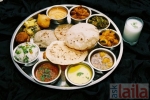 Photo of Suruchi Restaurant Karol Bagh Delhi