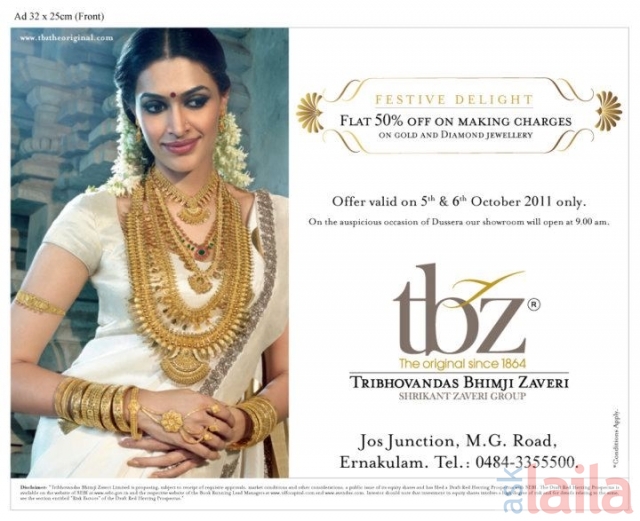 Tbz jewellers store ghatkopar