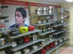 Photo of Prestige Smart Kitchen Chandigarh Sector 8-C Chandigarh