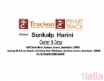 Photo of Trackon Couriers Zamrudpur Delhi