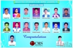 Photo of CMS Computer Institute Panchwati Ahmedabad