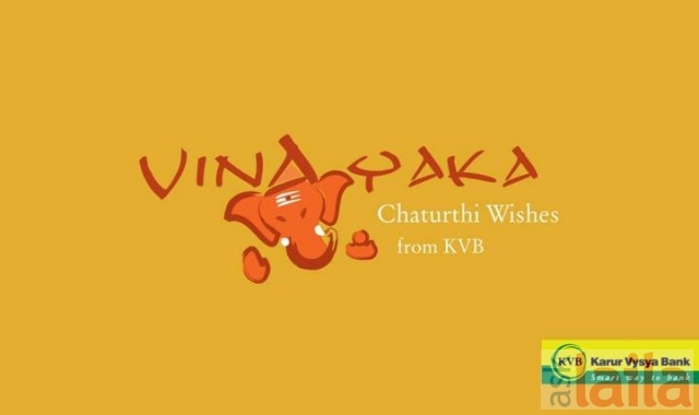 Karur Vysya Bank In Alandur Chennai Asklaila