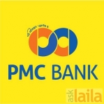 पंजाब एंड महाराष्ट्र सो-ऑपरेटिव बैंक, विखरोली ईस्ट, Mumbai की तस्वीर