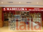Photo of Madhuloka The Liquor Boutique Koramangala 5th Block Bangalore