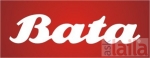 Photo of बाटा स्टोर 24 परगनास (नोर्थ) Kolkata