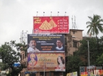 एमएम मिठाईवाला, मलाड वेस्ट, Mumbai की तस्वीर