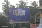 Photo of एम.एम. मिठाईवाला मलाड वेस्ट Mumbai