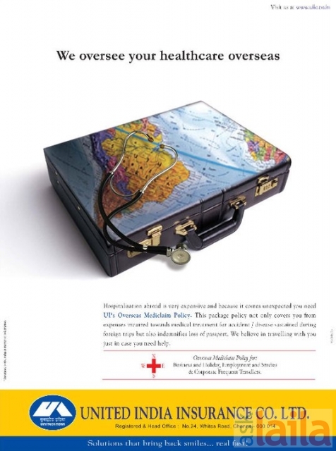 united india insurance mediclaim form