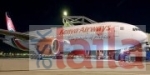 Photo of Kenya Airways Ashram Road Ahmedabad