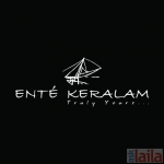 Photo of Ente Keralam RA Puram Chennai