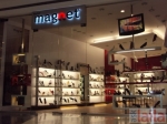 Photo of Magnet Fashion Maidan Kolkata