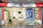 Photo of Magnet Fashion Maidan Kolkata