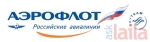 Photo of Aeroflot - Russian Airlines Connaught Place Delhi