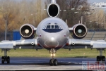Photo of Aeroflot - Russian Airlines Connaught Place Delhi