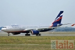 Photo of Aeroflot - Russian Airlines Connaught Place Delhi