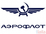 Photo of Aeroflot - Russian Airlines Connaught Place Delhi