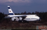 Photo of Aeroflot - Russian Airlines Connaught Place Delhi