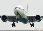 Photo of Aeroflot - Russian Airlines Connaught Place Delhi
