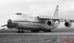 Photo of Aeroflot - Russian Airlines Connaught Place Delhi