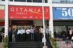 Photo of Gitanjali Jewels Bandra East Mumbai