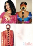 Photo of Pearls Beauty Lounge Valasaravakkam Chennai