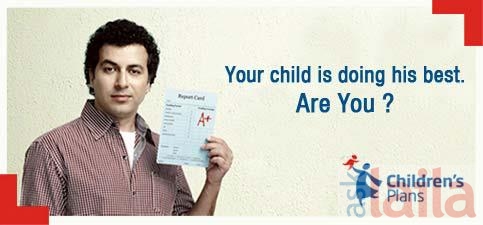 Photo of HDFC Standard Life Insurance, Andheri East, Mumbai, uploaded by , uploaded by ASKLAILA