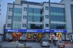 Photo of Domino's Pizza Electronic City Phase 1 Bangalore