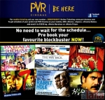 पीवीआर सिनेमाज, पँजगुट्टा, Hyderabad की तस्वीर