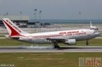 Photo of Air India Gopala Puram Coimbatore