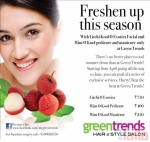 Photo of Green Trends Perambur Chennai