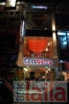 Photo of कोकोबेरी रेस्ट्रॉंट ग्रेटर कैलाश पार्ट 1 Delhi