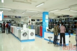 Photo of Unilet Store Sahakara Nagar Bangalore
