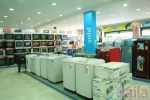 Photo of Unilet Store Sahakara Nagar Bangalore