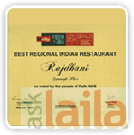 Photo of Rajdhani Thali Restaurant MG Road Gurgaon