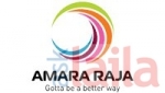 Photo of Amara Raja Camp PMC