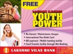 Photo of Lakshmi Vilas Bank BVK Iyengar Road Bangalore